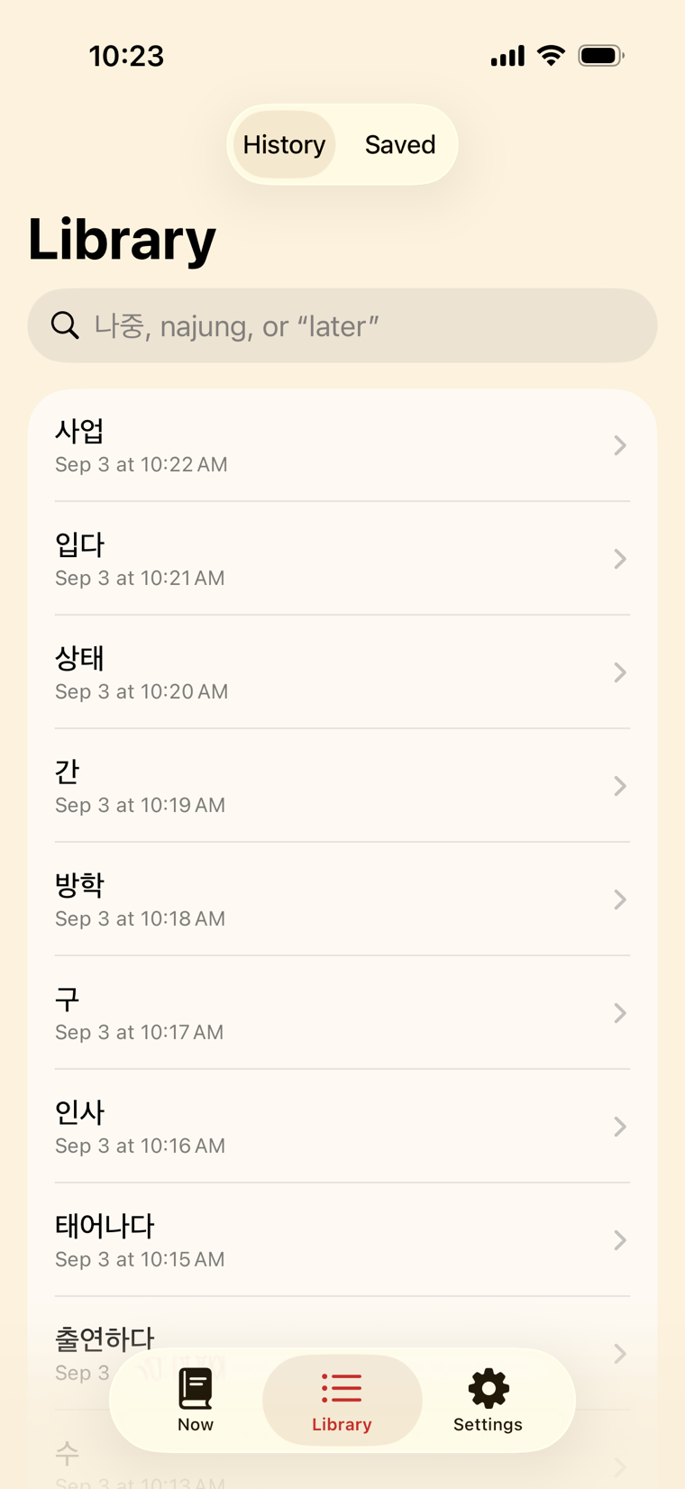 The Onymera library, with History and Saved tabs and a search field that accepts the word, its romanisation, or its English meaning, over a list of recently shown Korean words.
