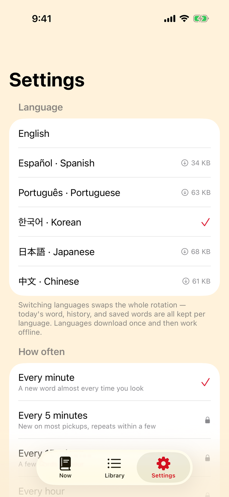 Onymera settings showing the word lists — English, Spanish, Portuguese, Korean, Japanese and Chinese, with Korean selected — above the rotation options from every minute down to once a day.